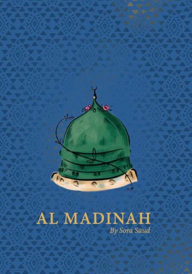 Sora Collection Sora Saud AL Madinah