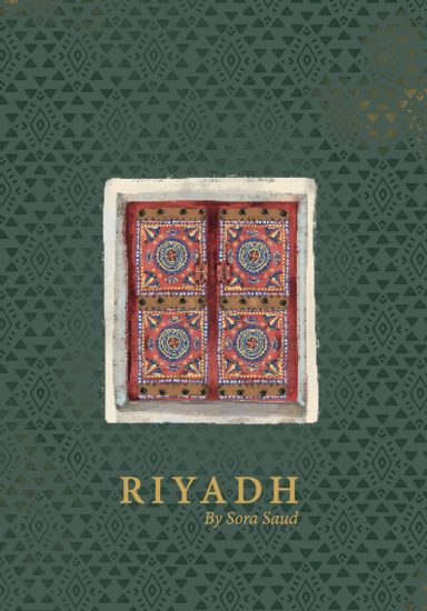 Sora Collection Sora Saud Riyadh
