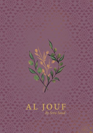 Sora Collection Sora Saud AL Jouf