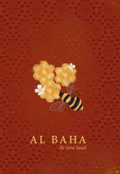 Sora Collection Sora Saud AL Baha